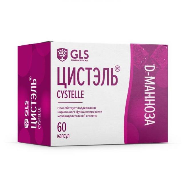 Изображение товара Цистэль капсулы №60