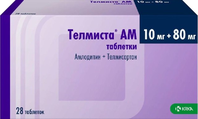 Телмиста АМ таблетки 10мг+80мг №28   по цене от 506 рублей