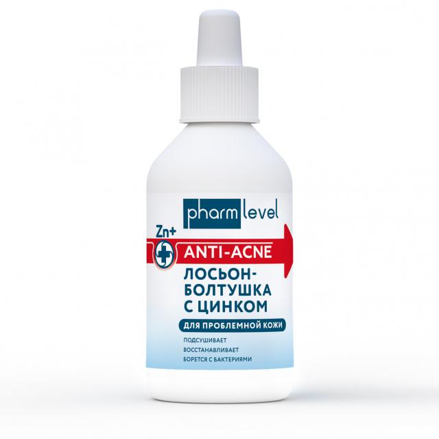 Изображение товара Лосьон-болтушка с цинком 100 мл для проблемной кожи от pharmlevel