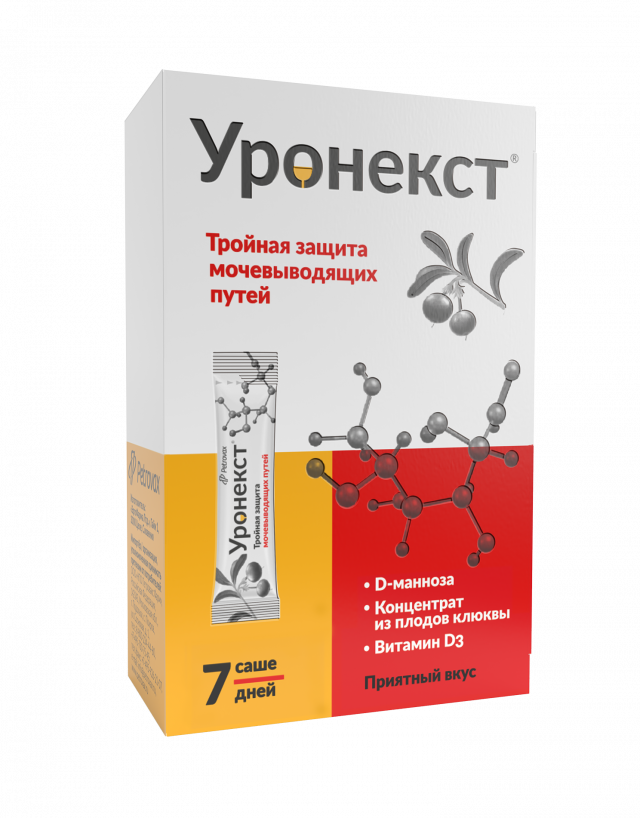 Изображение товара Уронекст порошок для профилактики и поддержки мочевого пузыря 2,6 г саше