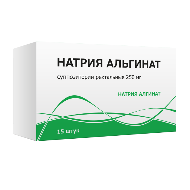 Изображение товара Натрия альгинат суппозитории ректальные 250мг №15 Тульская ФФ