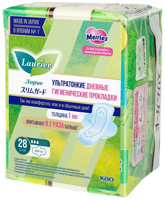 Изображение товара Гигиенические прокладки Лориэ Супер Слим дневные 20,5см №28