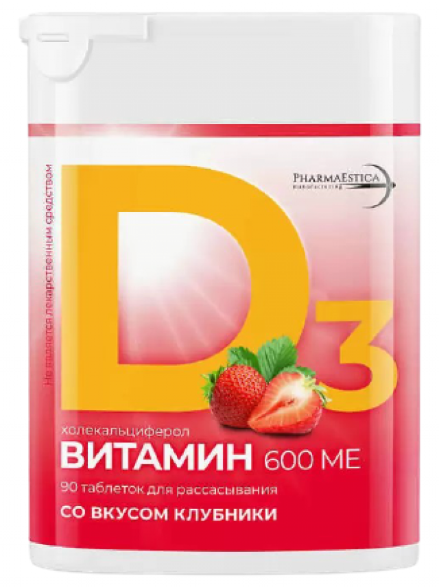 Витамин Д3 таблетки для рассасывания 600МЕ клубника №90 купить в Москве по цене от 703 рублей