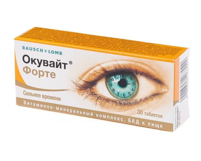 Окувайт Форте таблетки №30 купить в Москве по цене от 975 рублей