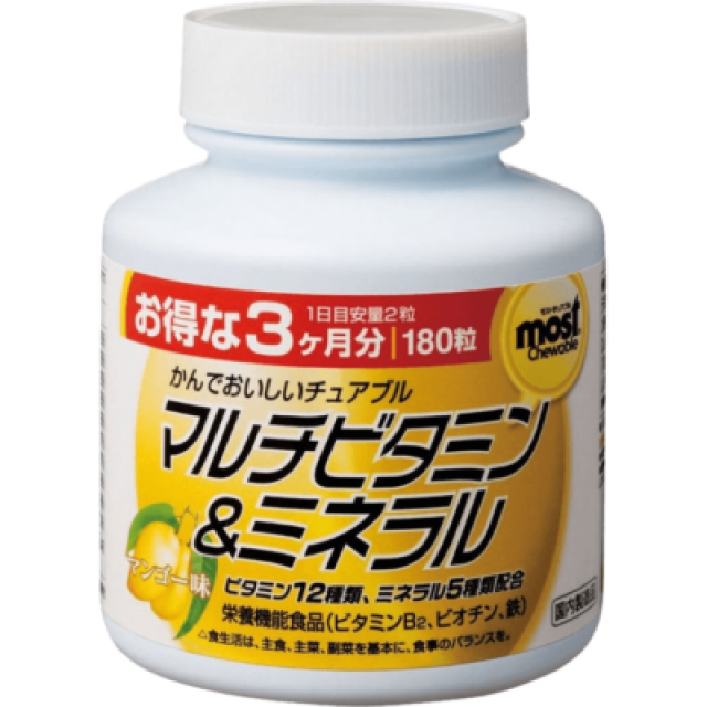 Изображение товара Мультивитамины и минералы ОРИХИРО жевательные таблетки Манго №180 для укрепления иммунитета