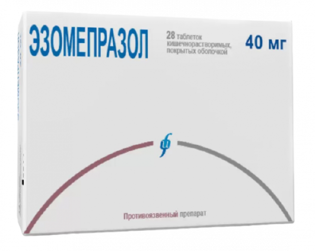 Эзомепразол Изварино таблетки покрытые оболочкой 40мг №28 купить в Москве по цене от 370 рублей