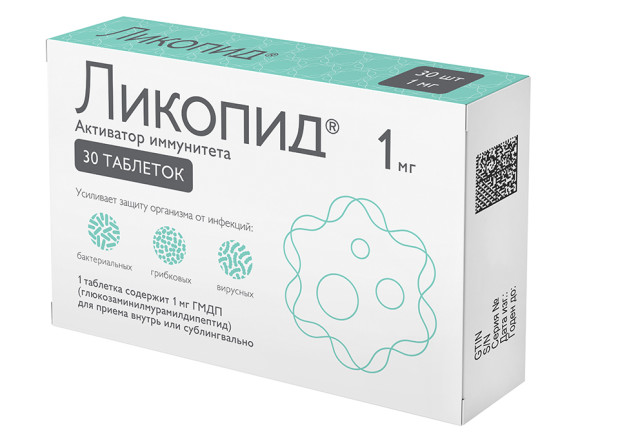 Изображение товара Ликопид таблетки 1 мг №30 для иммуномодуляции и профилактики инфекций
