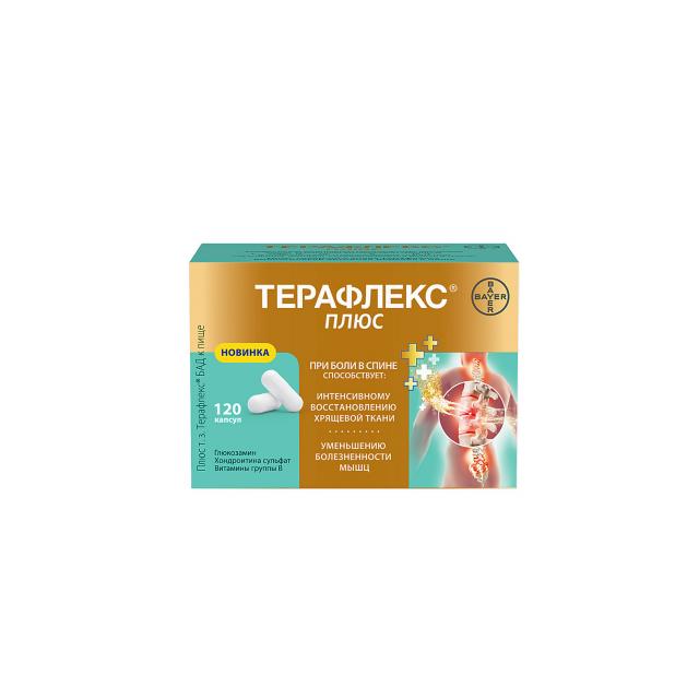 Изображение товара Терафлекс Плюс капсулы №120