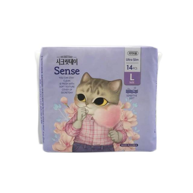 Изображение товара СекретДэй прокладки гигиенические ультратонкие дышащие Сенс Ладж №14