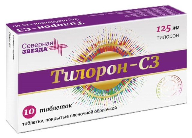Тилорон-СЗ таблетки покрытые оболочкой 125мг №10 купить в Москве по цене от 665 рублей