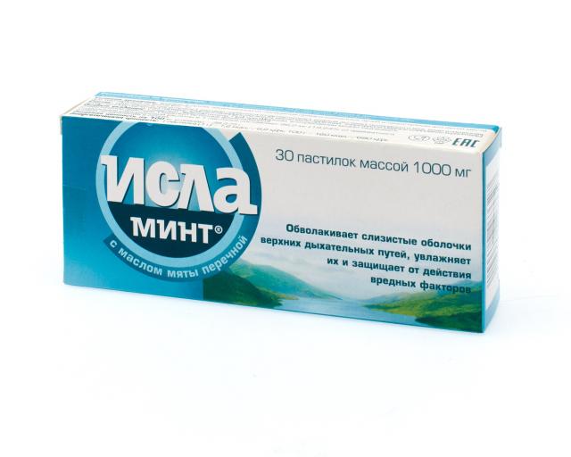 Исла минт. Исла минт (паст. №30). Исла минт пастилки n30. Исла минт пастилки 1000мг n30. Исла минт, пастилки, 30 шт..