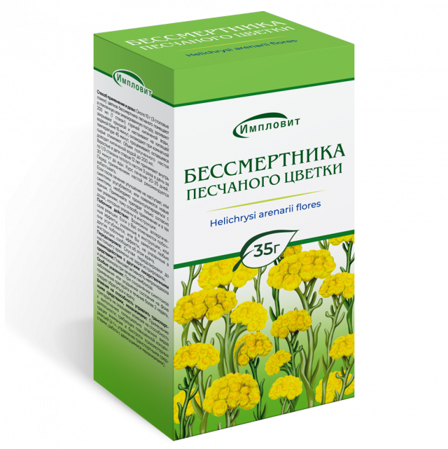 Изображение товара Бессмертник песчаный цветки 35г Импловит для печени желчного пузыря и желчегонной поддержки