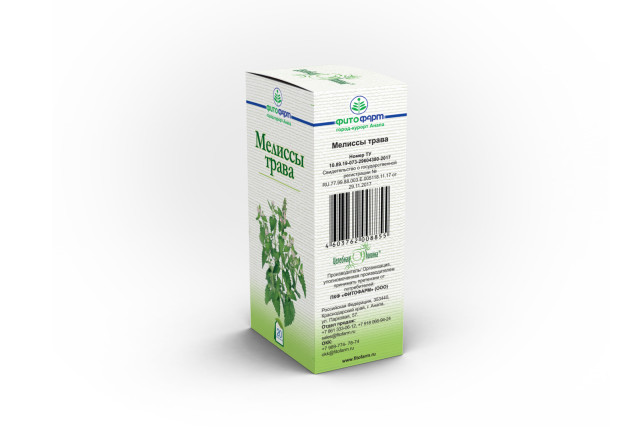 Изображение товара Мелисса лекарственная трава Фитофарм 20 фильтр-пакетов по 1,5 г для спокойствия и сна