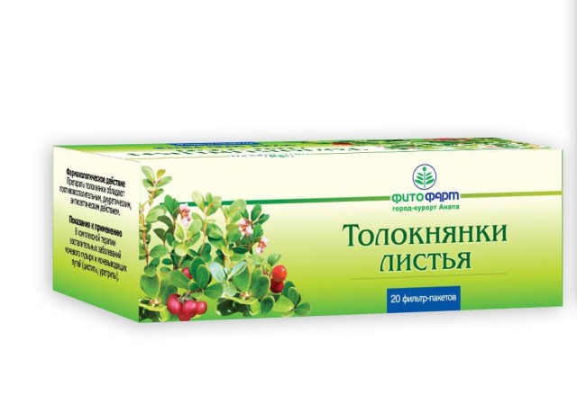 Толокнянка листья Фитофарм 1,5г №20 купить в Москве по цене от 59 рублей