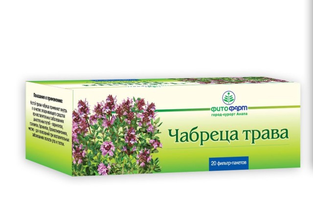 Чабрец трава Фитофарм 1,5г №20 купить в Москве по цене от 55 рублей