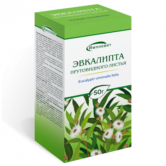 Изображение товара Эвкалипт прутовидный листья 50г Импловит для лечения горла и дыхательных путей