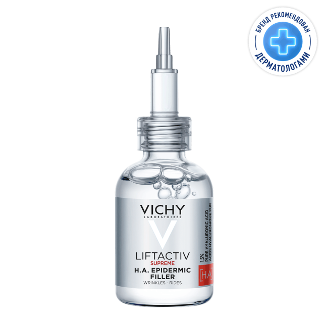 Изображение товара Виши Лифтактив Гиалуроник сыворотка-филлер для лица 30 мл