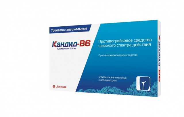 Изображение товара Кандид-В6 таблетки вагинальные 100мг №6