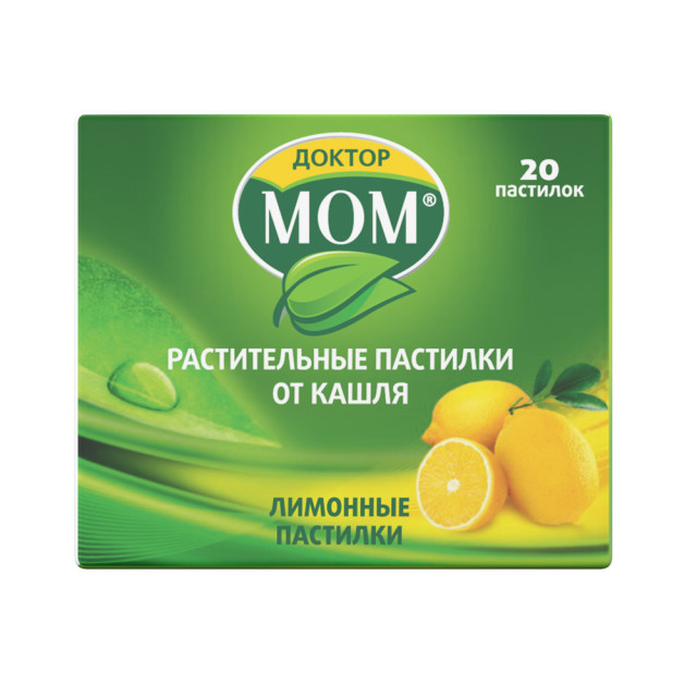 Доктор Мом пастилки Лимон №20 купить в Москве по цене от 156 рублей