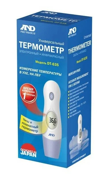Изображение товара Электронный инфракрасный термометр DT-635 для уха и лба комфорт быстрый точный