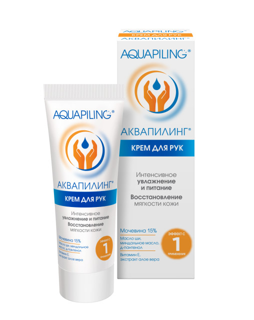 Изображение товара Аквапилинг крем для рук 75мл