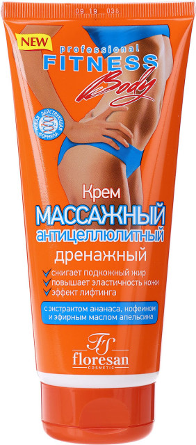 Изображение товара Фитнес Боди крем массажный антицелл.дренажн. 200мл 57
