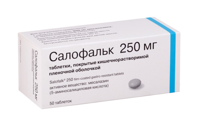 Салофальк таблетки покрытые оболочкой 250мг №50 купить в Москве по цене от 0 рублей