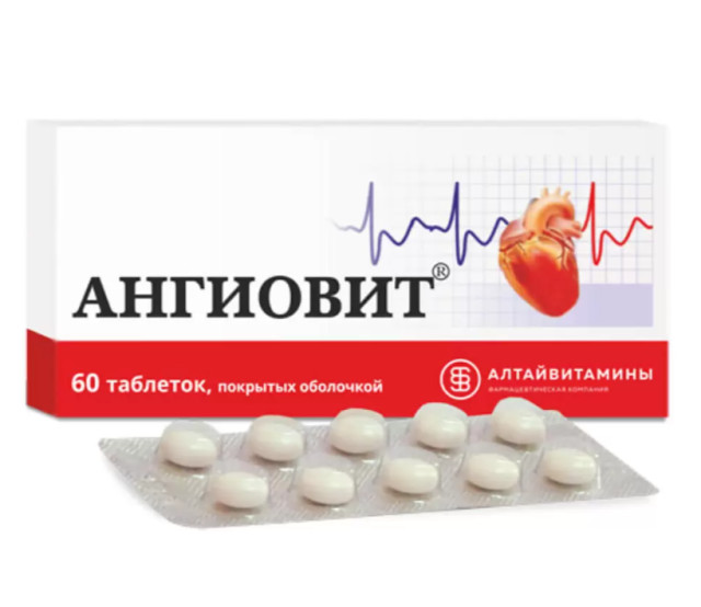 Ангиовит таблетки п.о №60 купить в Москве по цене от 213 рублей