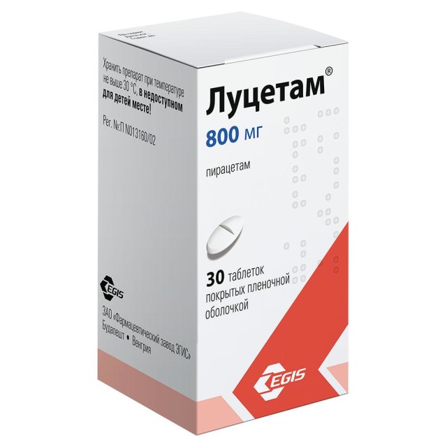 Луцетам таблетки покрытые оболочкой 800мг №30 купить в Москве по цене от 0 рублей