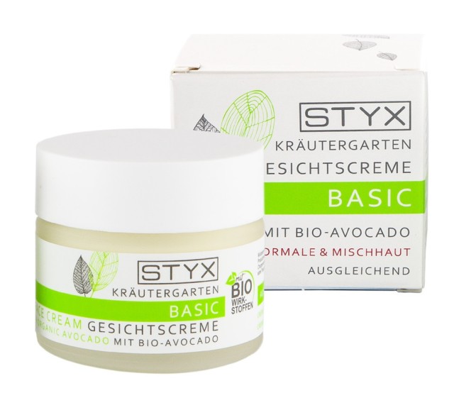 Изображение товара Стикс Краутергартен крем для лица Авокадо 50мл