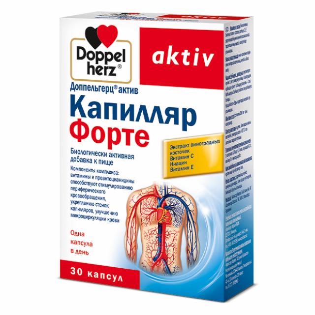 Изображение товара Доппельгерц актив Капилляр форте капсулы №30