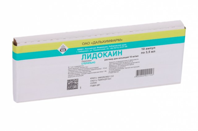 Изображение товара Лидокаин г/хл Дальхим раствор для инъекций 1% 3,5мл №10