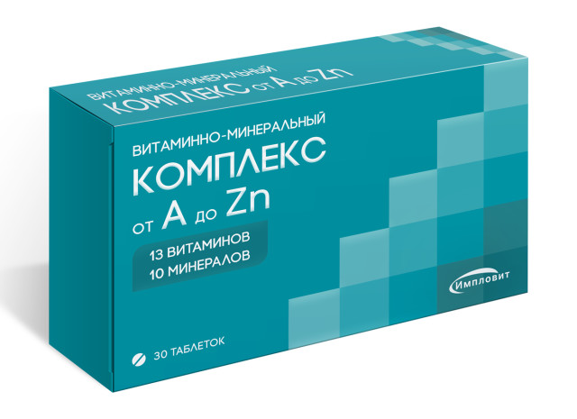 Изображение товара Витаминно-минеральный комплекс A-Zn таблетки 630мг №30 Импловит