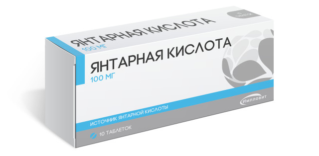 Изображение товара Янтарная кислота таблетки 100мг Импловит 10 шт биологическая добавка для энергии