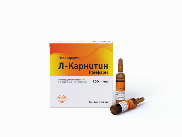 Изображение товара Л-Карнитин Ромфарм раствор для инъекций 200мг/мл 5мл №5