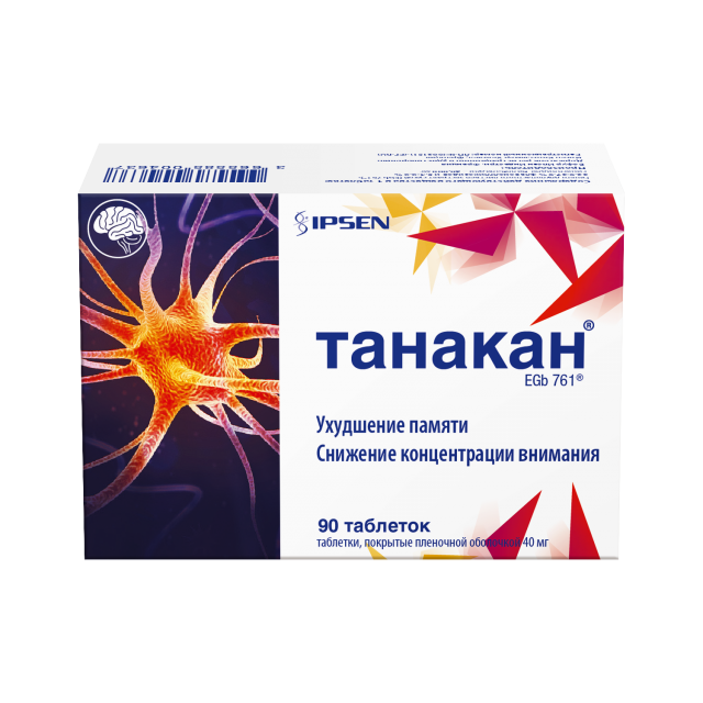 Изображение товара Танакан таблетки покрытые оболочкой 40мг №90