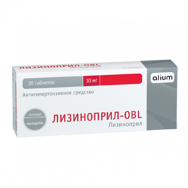 Изображение товара Лизиноприл-OBL таблетки 10мг №30