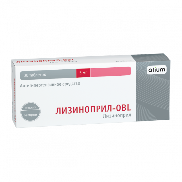 Изображение товара Лизиноприл-OBL таблетки 5мг №30