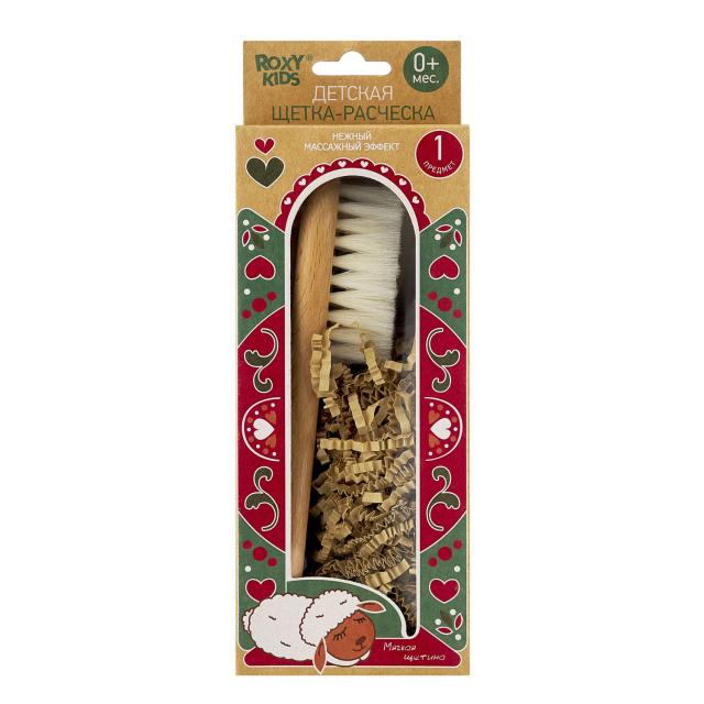 Изображение товара Рокси Кидс расческа-щетка деревянная с мягкой щетиной