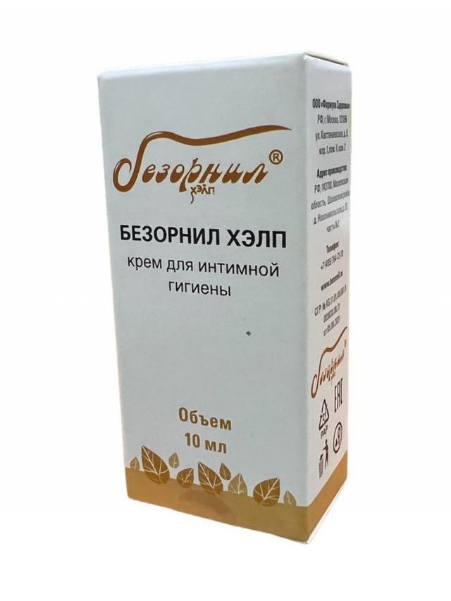 Изображение товара Безорнил Хелп крем для интимной гигиены 10г