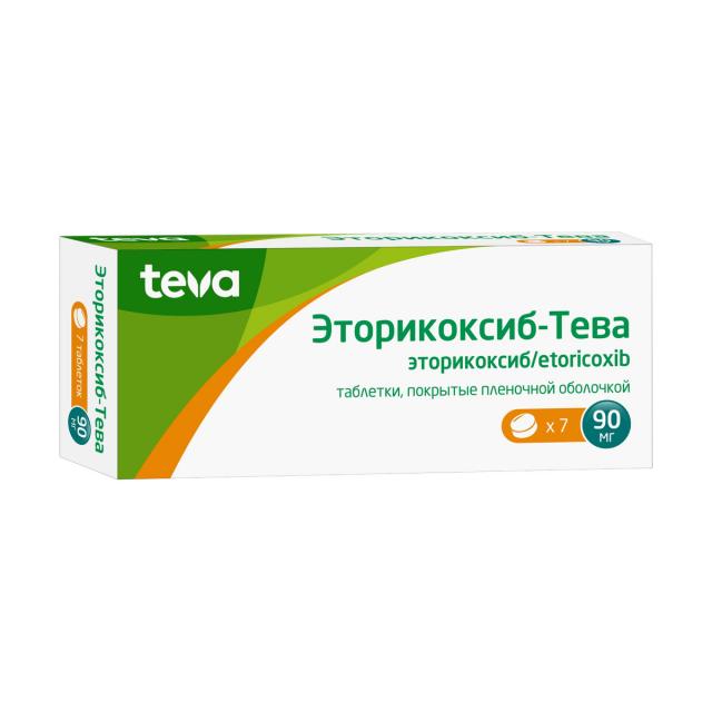 Изображение товара Эторикоксиб-Тева таблетки покрытые оболочкой 90мг №7