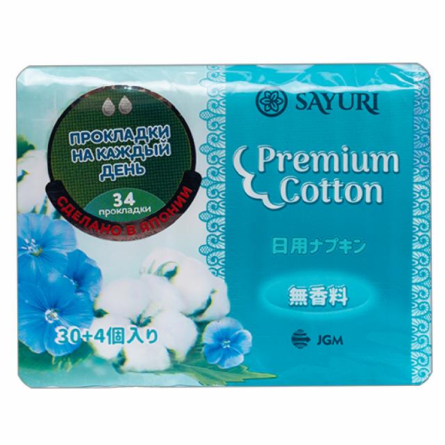 Изображение товара Гигиенические ежедневные прокладки SAYURI Premium Cotton 15 см 34 шт
