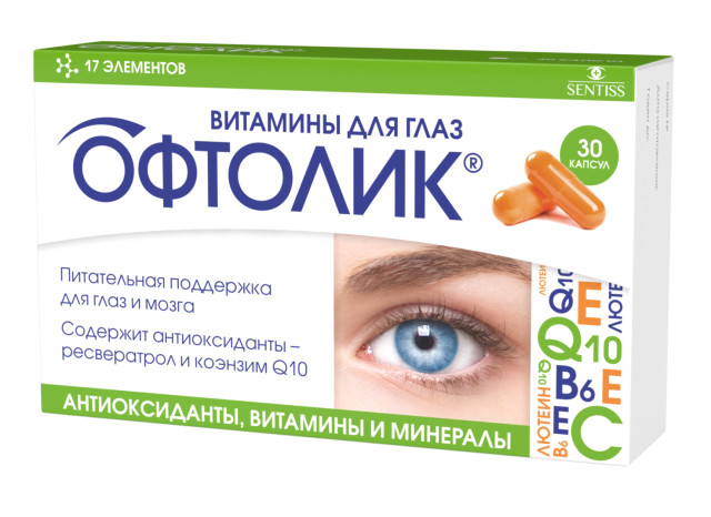Офтолик витамины для глаз капсулы №30   по цене от 744 рублей