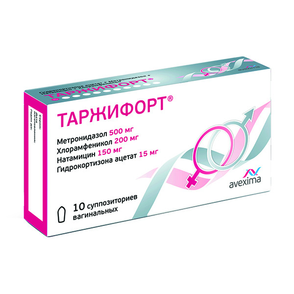 Изображение товара Таржифорт суппозитории вагинальные №10