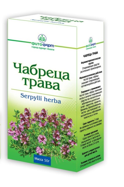 Чабрец трава Фитофарм 50г купить в Москве по цене от 45 рублей