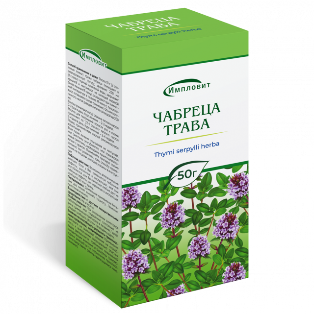 Изображение товара Чабрец трава 50г Импловит для лечения дыхательных путей и полоскания