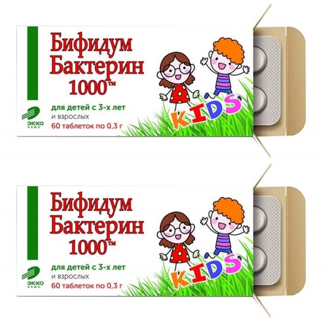 Изображение товара Бифидумбактерин-1000 таблетки №60 - пробиотик для нормализации микрофлоры