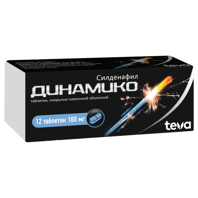 Изображение товара Динамико таблетки 100мг No12 - лечение эректильной дисфункции