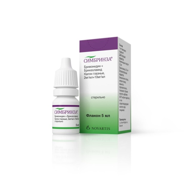 Изображение товара Глазные капли Симбринза 5 мл - снижение ВГД при глаукоме и гипертензии