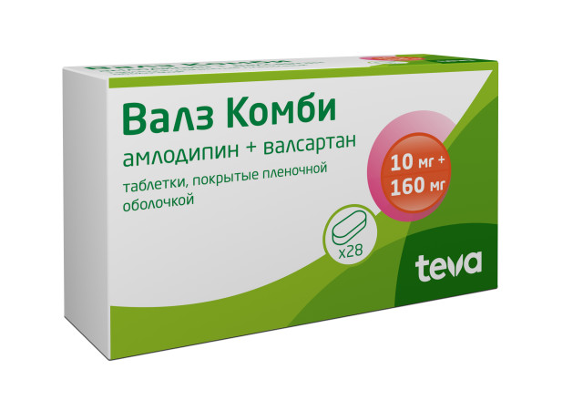 Изображение товара Валз Комби 10мг + 160мг таблетки, покрытые оболочкой, №28